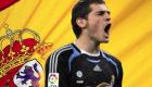 Iker Casillas.jpg Iker Casillas.jpg